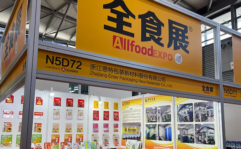 Participer &agrave; la Shanghai All Food Expo