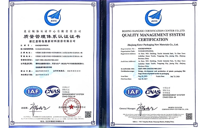 Certification du syst&egrave;me de gestion de la qualit&eacute; de l'Association du transport a&eacute;rien de P&eacute;kin