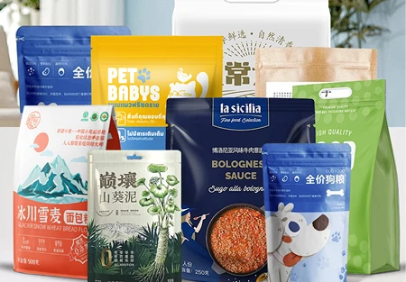 Solutions avanc&eacute;es d'emballage flexible pour les produits alimentaires et les sacs de cong&eacute;lation. I