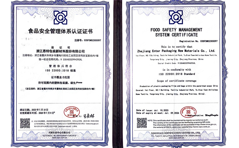 Certification ISO 22000